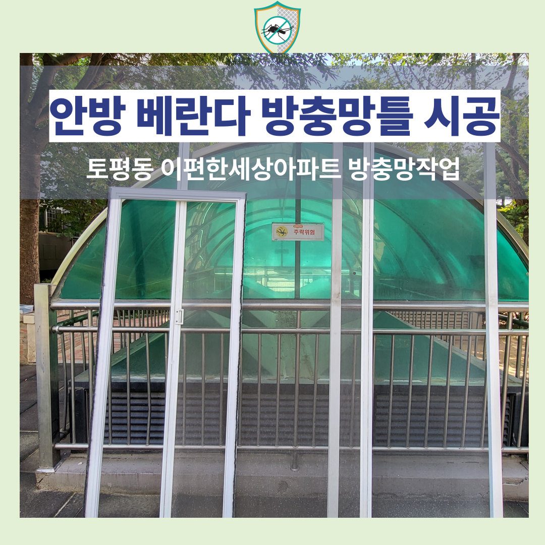 235149625_jLD4c8e7_1f9ffe15f459ead604e558595346a9d6e09bd102.png 이미지크게보기