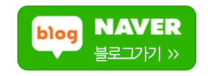 울타홈방충망_고객센터_링크